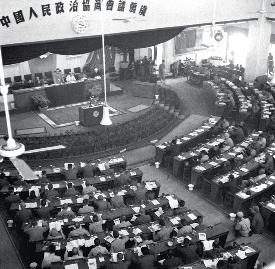 ���й���������Э�̻����һ��ȫ�����᳡