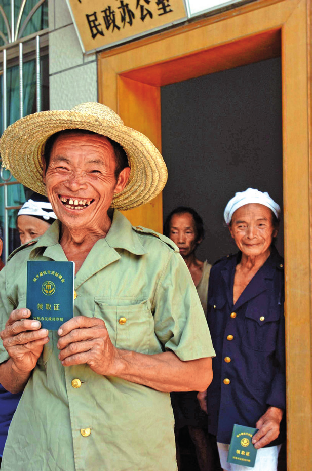 ��2007�꣬�����ϵ��ͱ����쵽�������Ͻ���ȡ֤