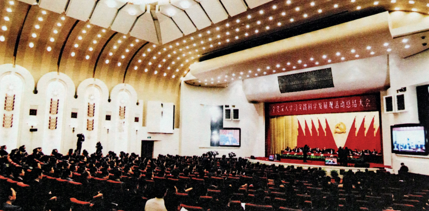 ��ѧϰʵ����ѧ��չ�ۻ�ܽ���