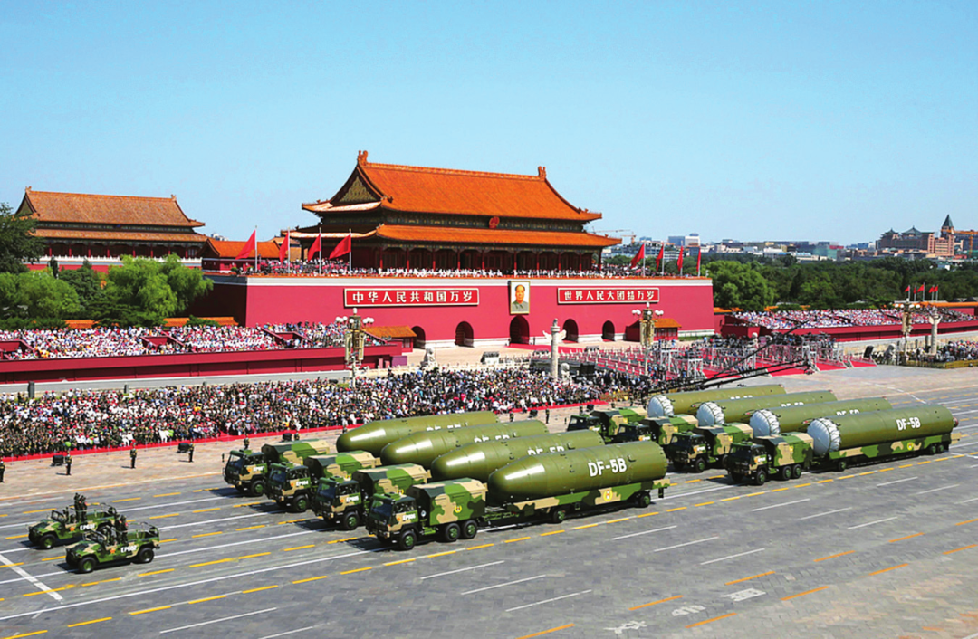 △中华人民共和国成立70周年国庆阅兵