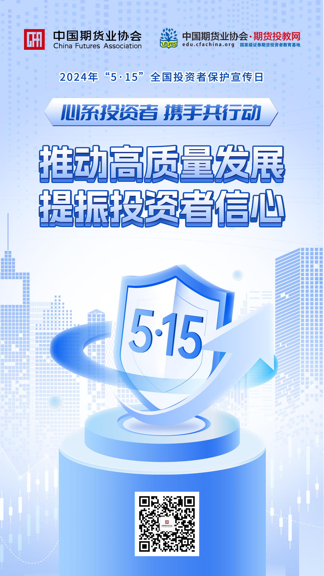 Э (1).png