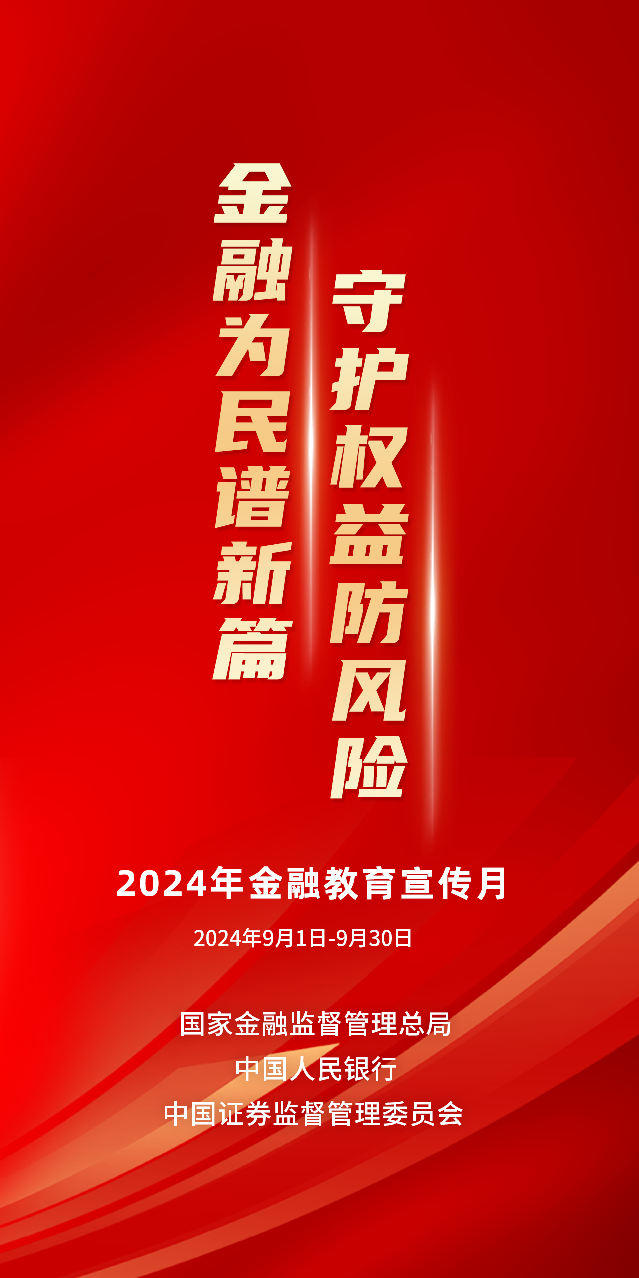 溣.png