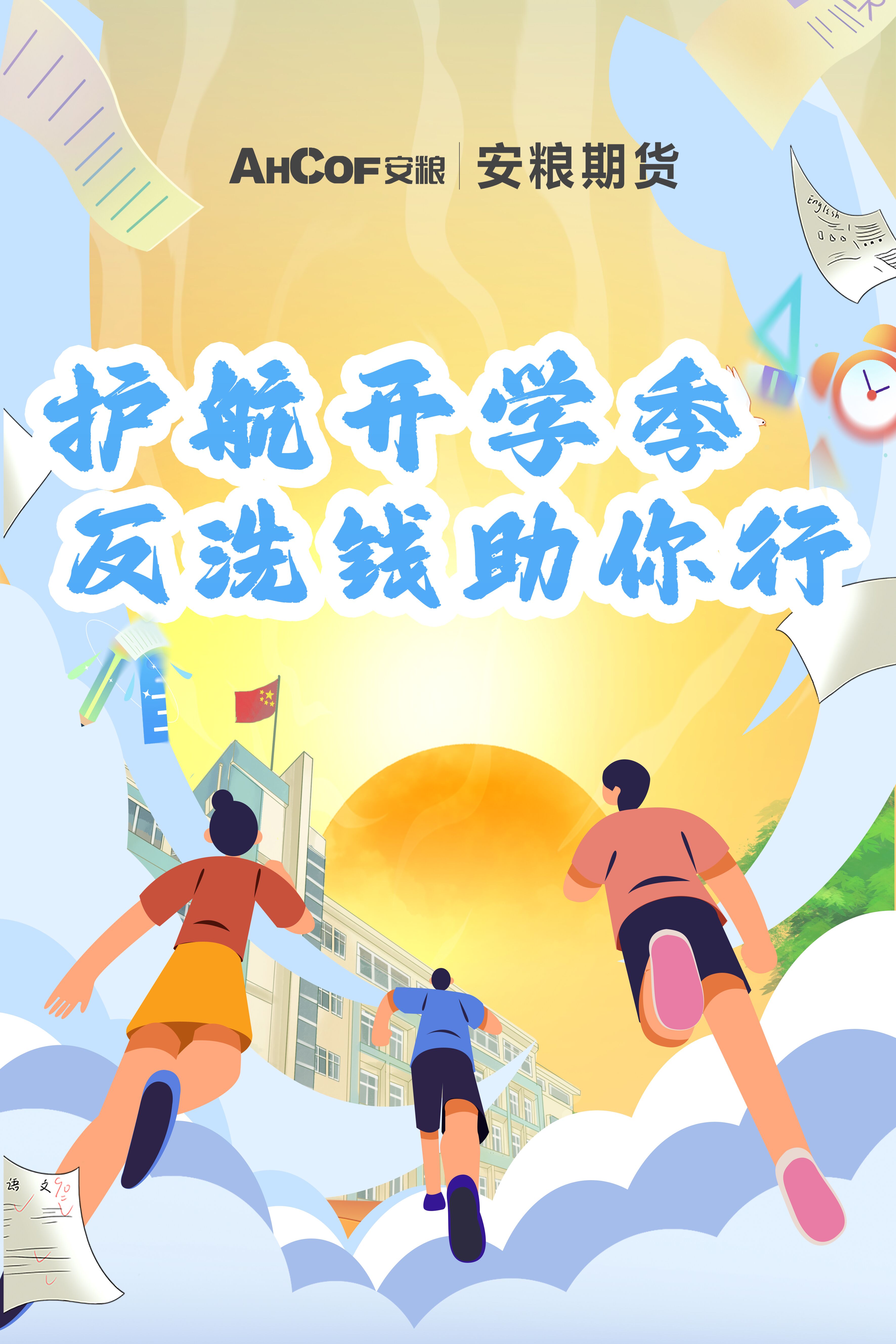 ϴǮº2-ѧ ϴǮ.jpg