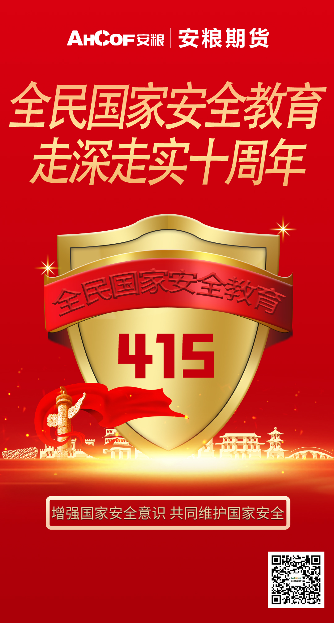 ⺣-4.jpg