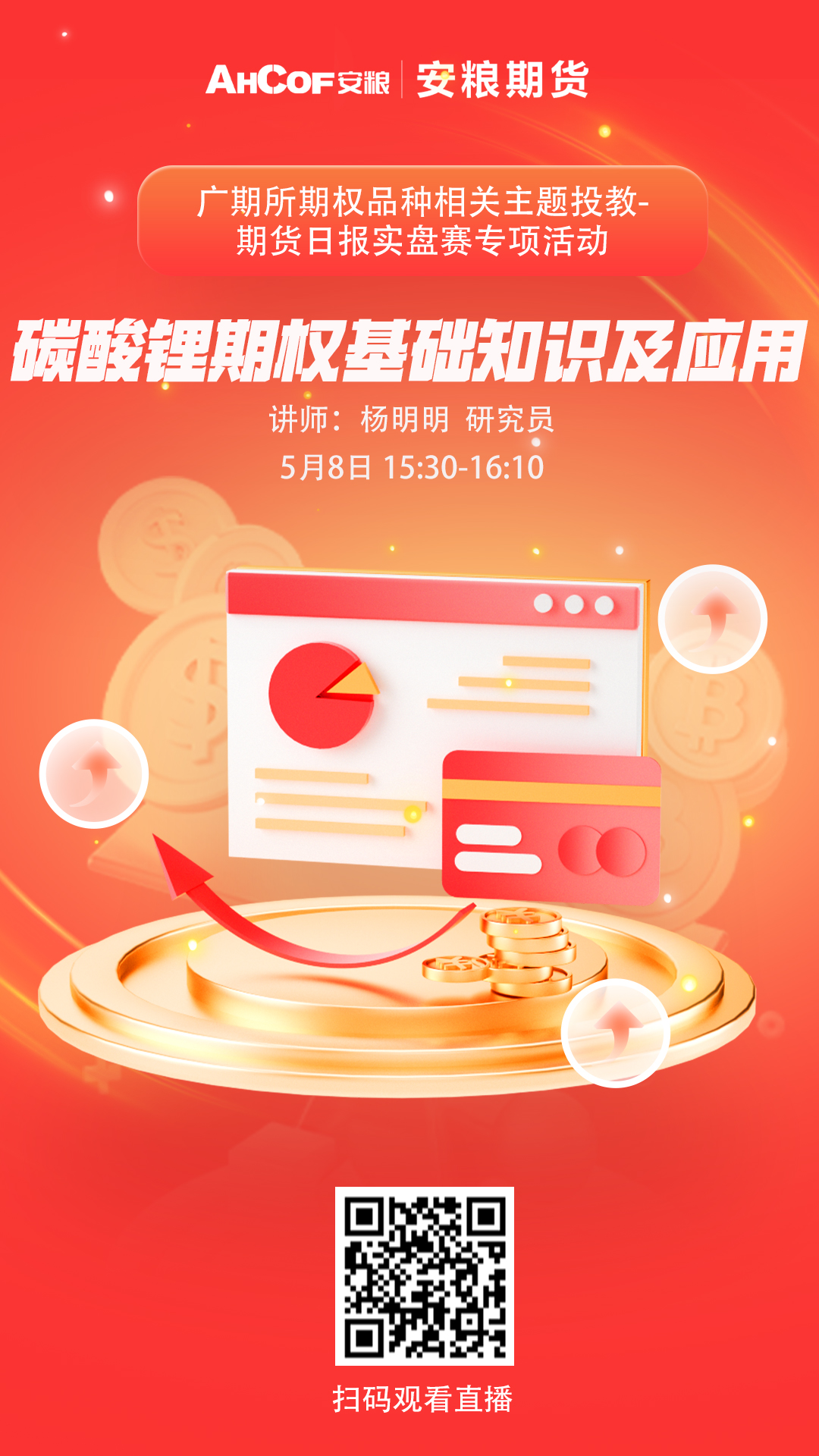 6a23ee505b83ae5a7c90345d30604ff.jpg