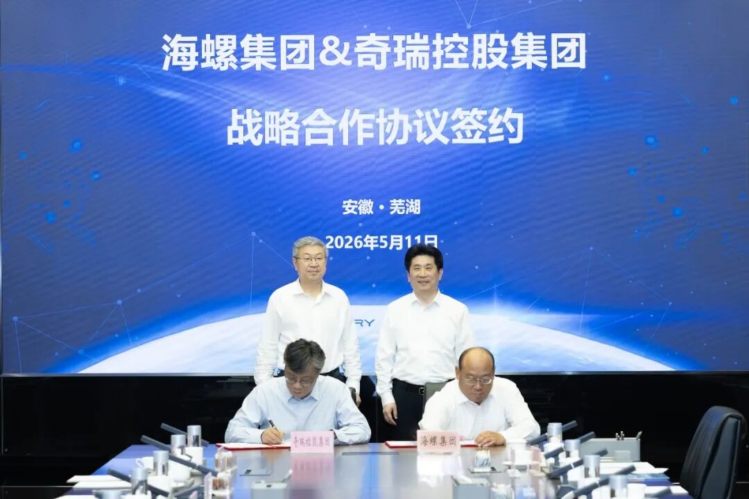 20260519_143137_000.jpg 20260519_143137_000.jpg