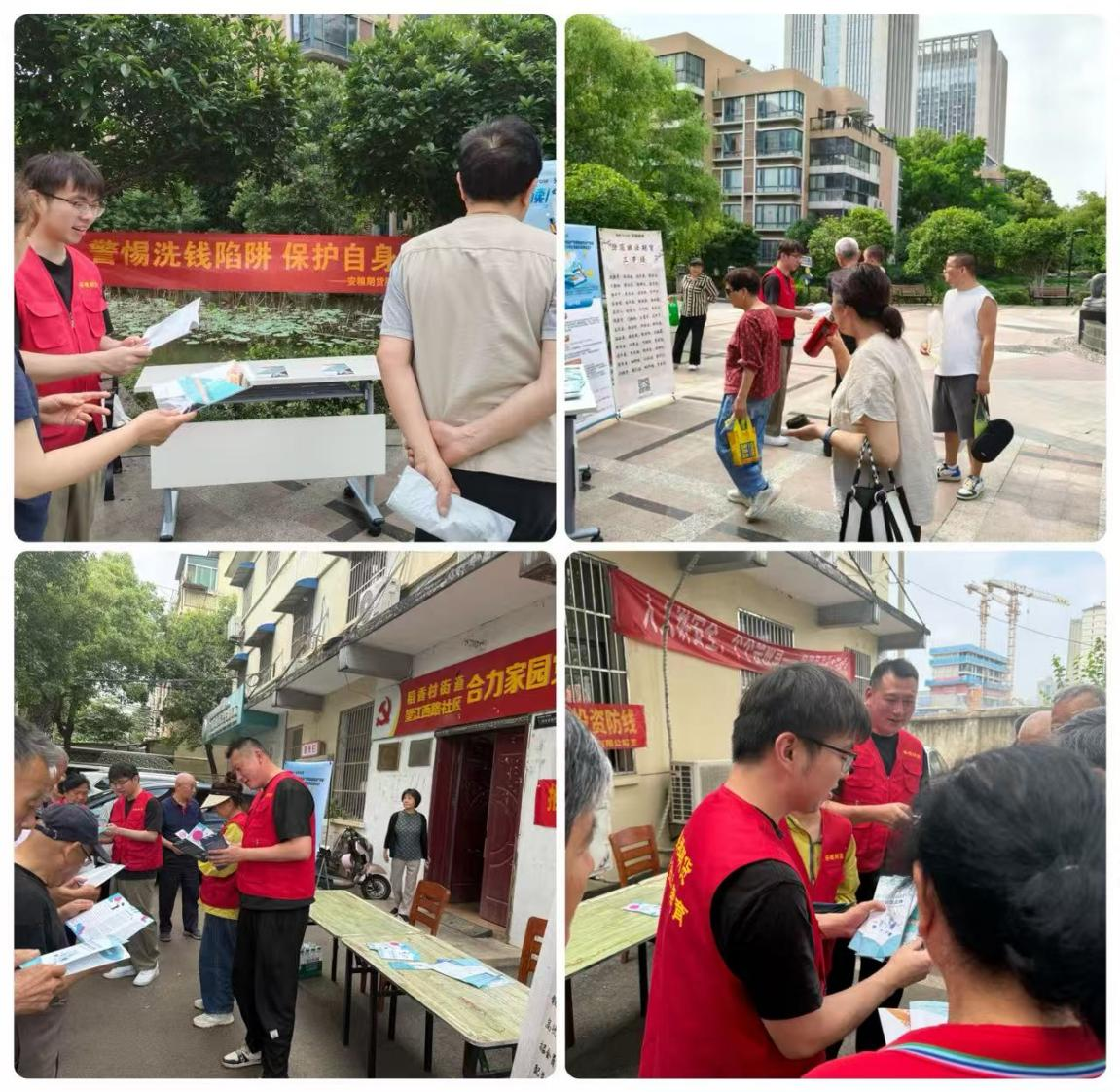 20260525图片2.png