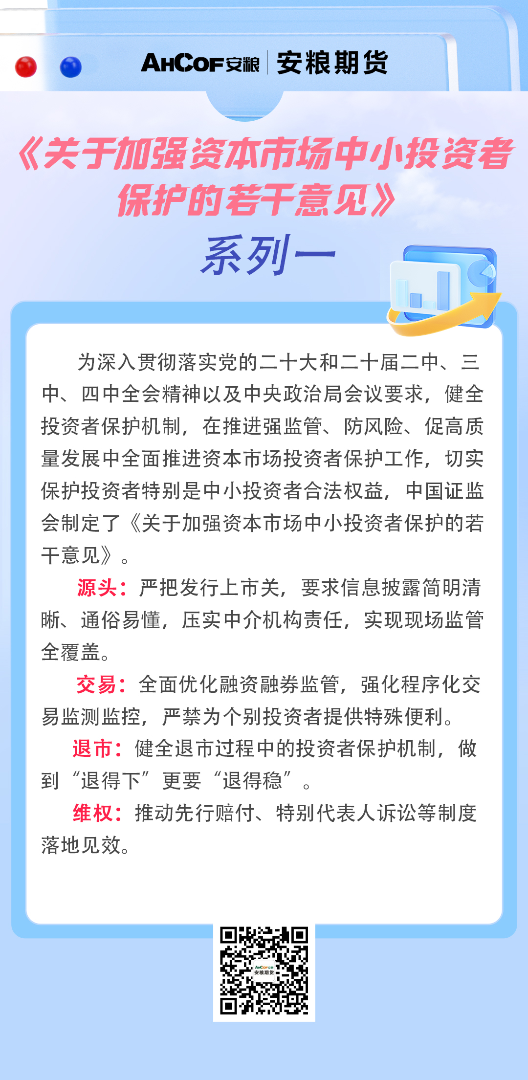 ϵ�к���1������7��-��ͼ.jpg