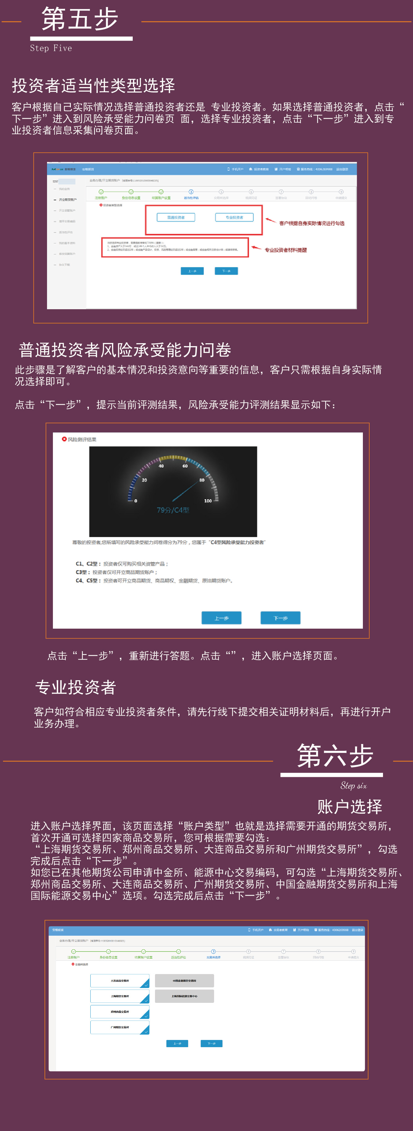 f15b21545768a050da58de55804690b7.jpg