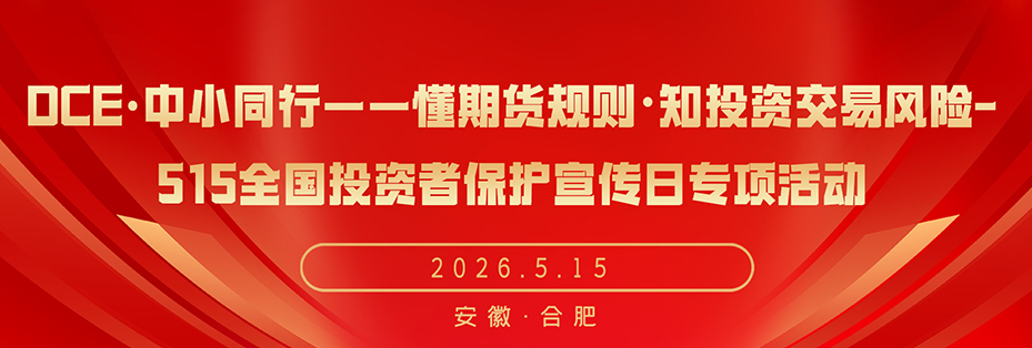微信图片_20260623132926_155_21.jpg