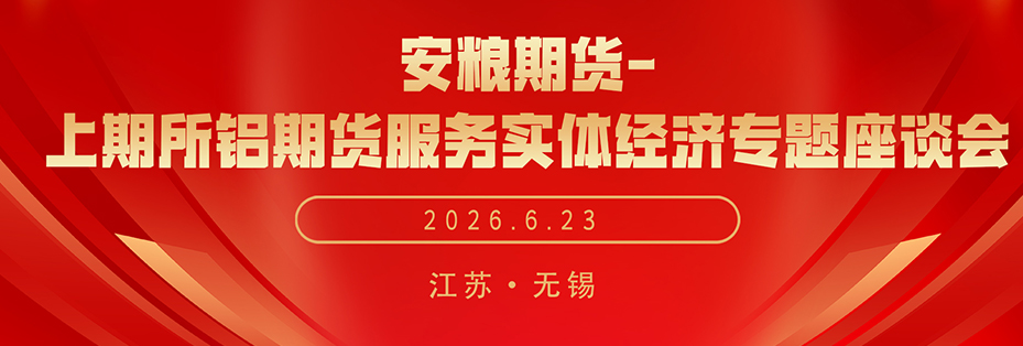 微信图片_20260623133608_160_21.jpg