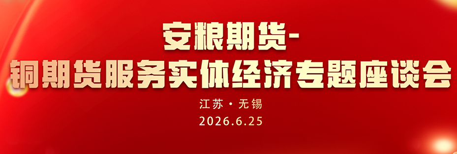微信图片_20260623133629_161_21.jpg