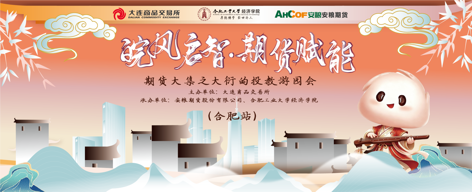 微信图片_20260616091524_764_34.png